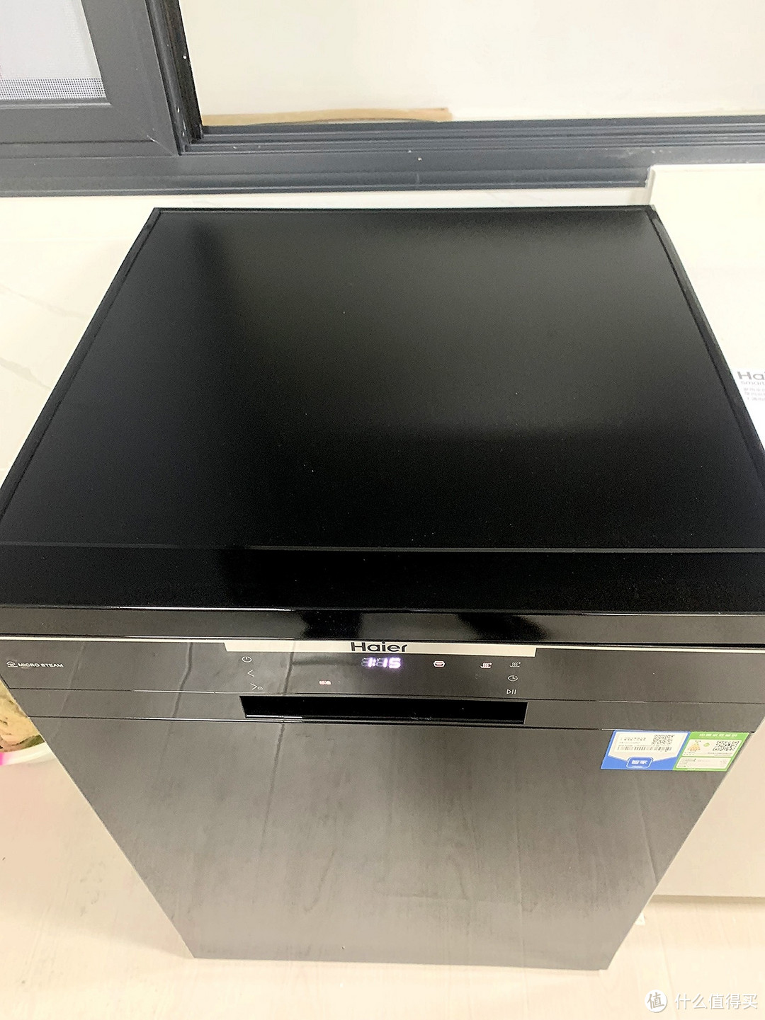 海尔15套H1全自动洗碗机：智能科技为家居生活添便利