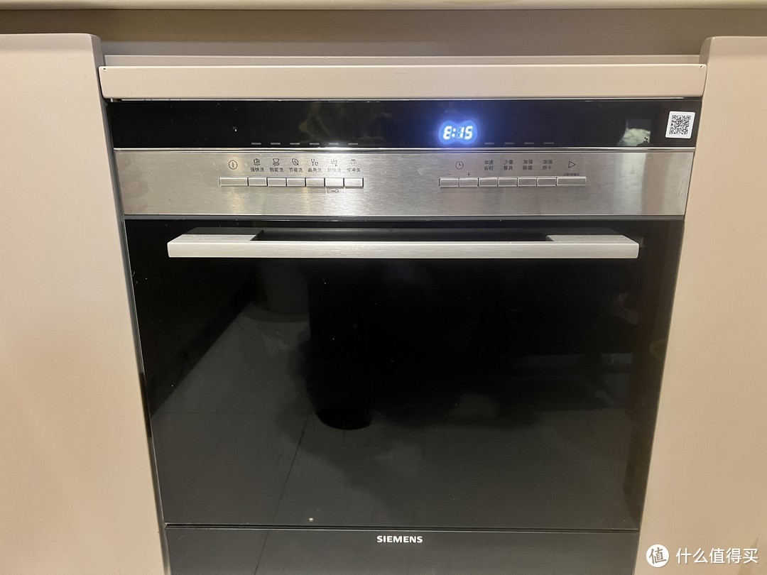 救命啊，西门子洗碗机E15故障码，半夜修理它