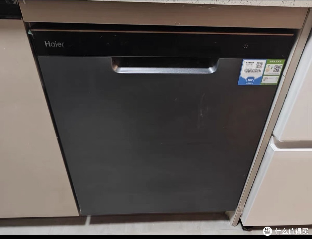 家务新宠来袭！海尔W30PRO洗碗机，解放你的双手